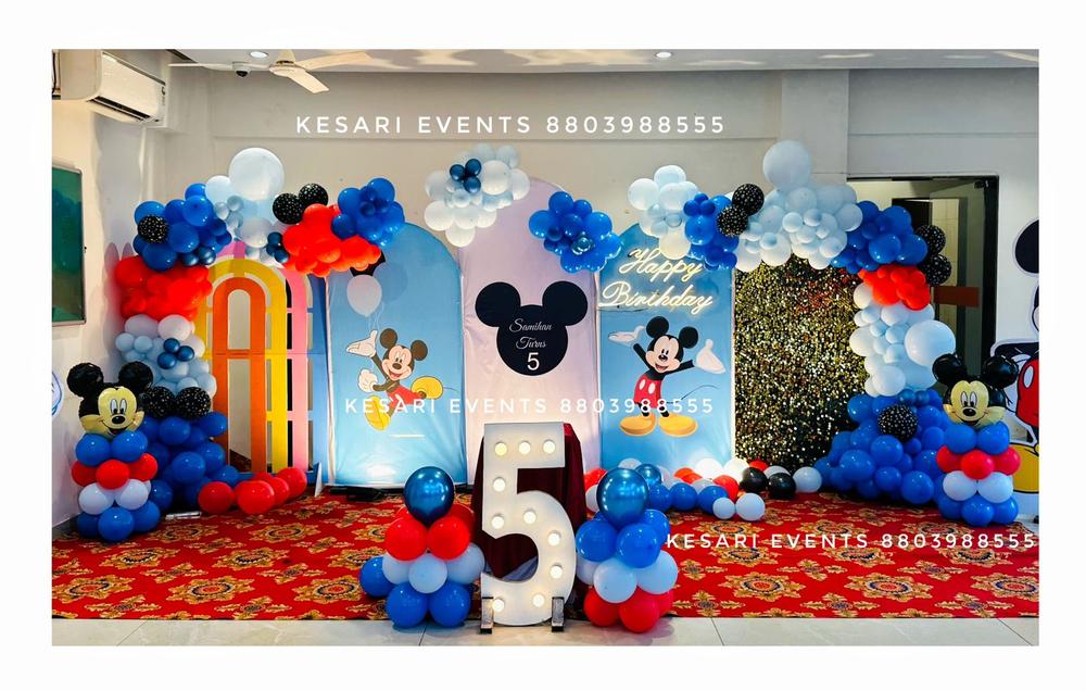 Kids theme birthday party